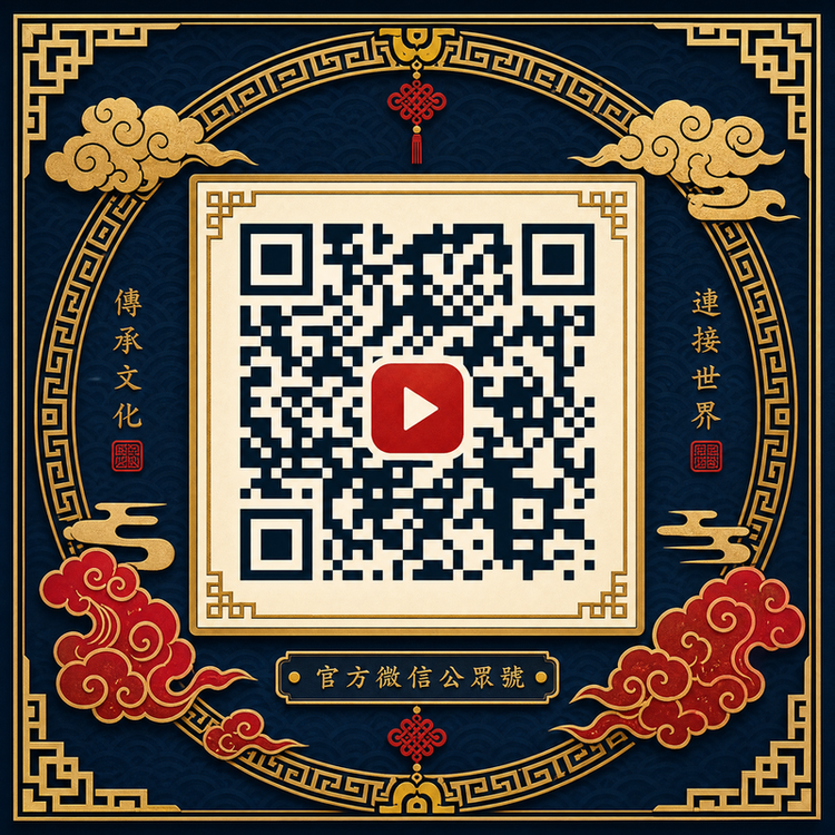 人兽公众号二维码